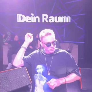 Dein Raum