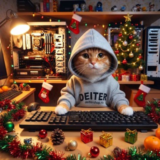 Вселенная Дейтера