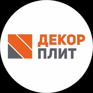 ДекорПлит ЛДСП Пятигорск