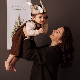 декрет вайб | Лера и Матвей