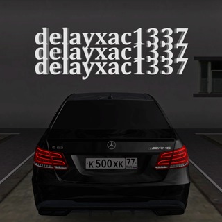 прыгай, брат. | delayxac1337