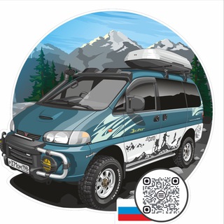 Привет, мам!