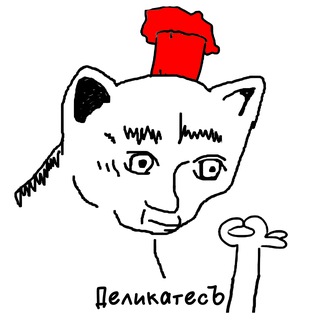 ДеликатесЪ Hard 18+