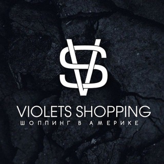 ШОППИНГ В США | USA SHOP