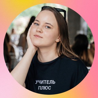 Яна Крылова, тренер учителей