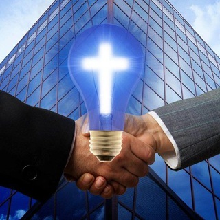 Христиане † предприниматели