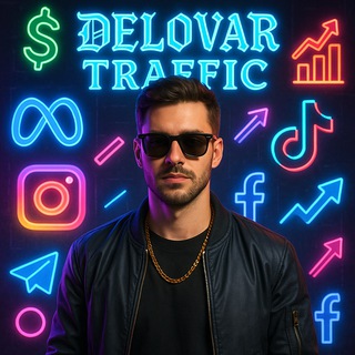 𝔻𝕖𝕝𝕠𝕧𝕒𝕣 𝕋𝕣𝕒𝕗𝕗𝕚𝕔 | Новости от Аффилиатов