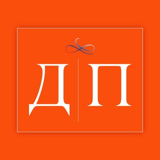 ДЕЛОВОЙ ПРЕСТИЖ | Центр предпринимательства