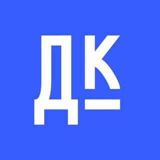 Деловой канал