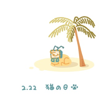 Deltarune: unpopular ships