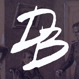 Демвыбор (резерв)