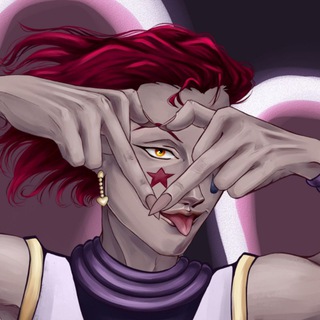 Гейское бедствие 18+