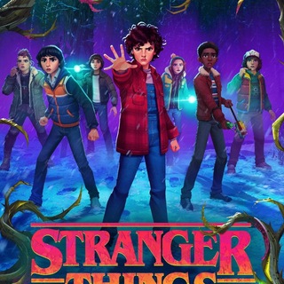 Очень странные дела: Истории из 85-го