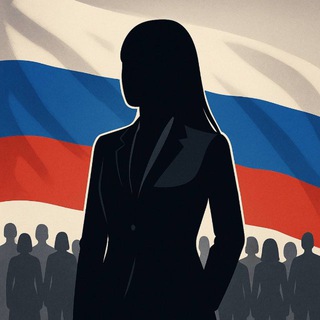 ЮНЫЕ ДЕМОКРАТЫ