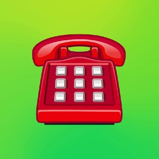 БЕСПЛАТНЫЕ КОНТАКТЫ УЧЕНИКОВ