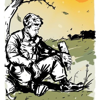 День сурка.