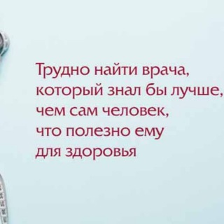 ДЭНАС с Жановной.