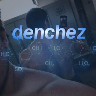 denchez