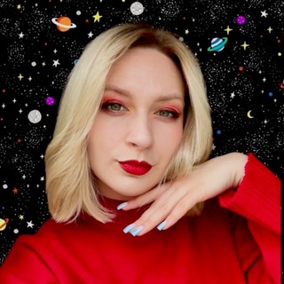 Не сахарный астролог 🍭