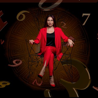 Денежный код. Нина Ершова. Матрица судьбы