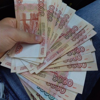 🎰АУКЦИОН НА ДЕНЬГИ 🎰