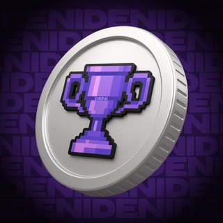 Deni Private | Результаты