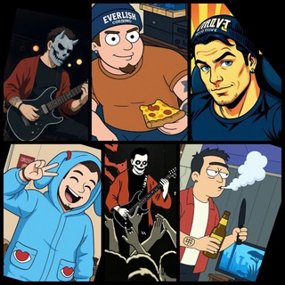 Что то на гитарном