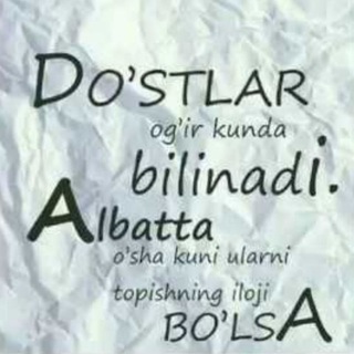 😎 ♡ ☆ D°Ò°S°T°L°A°R° ☆ ♡ 🤓