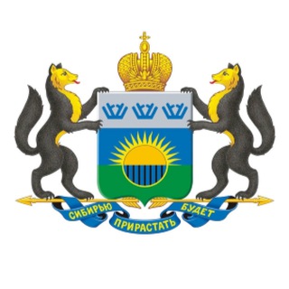 Департамент молодежной политики Тюменской области