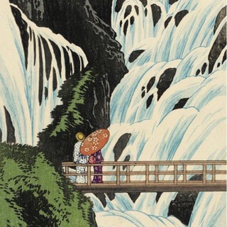 Волны гасят тексты