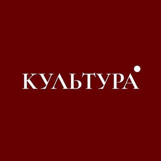 Департамент культуры Нижнего Новгорода