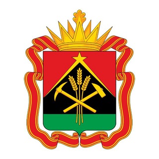 Департамент молодежной политики Кузбасса