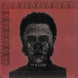 смешные пикчи с бульвар депо