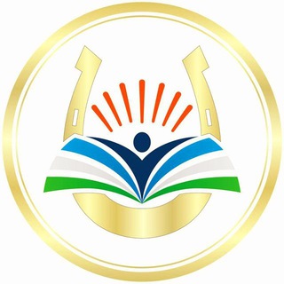 Департамент образования г.о.Нальчик