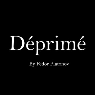 Déprimé