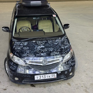 Эльдар и Хусейн