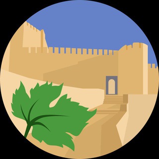 Дербент сейчас