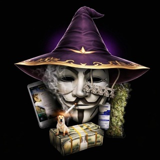 Дерент или Дэрент