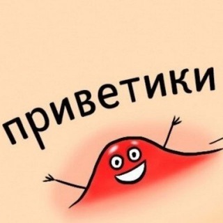 С точки зрения дерматолога...