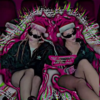 пвс от дерридерм🍭🍭