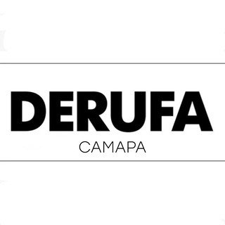 DERUFA Самара