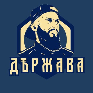 АВТОСАЛОН ДЕРЖАВА АВТО