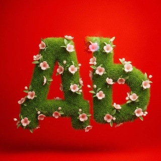 Продукты от ДержавинЪ