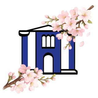 Державинский | Центр изучения иностранных языков