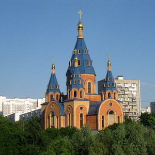 Храм Державной иконы Божией Матери в Чертанове