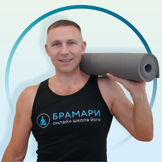 Держим планку