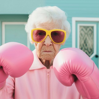 Держись, внучка!