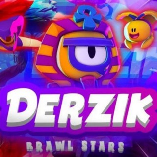 Захвачено Иzпанцем