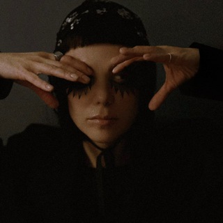 рáшэн дáшэн