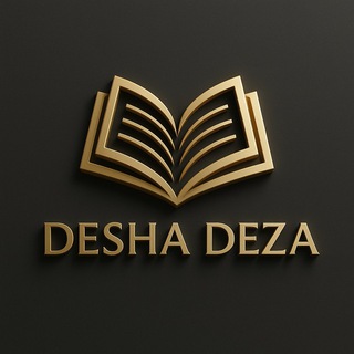 ᎠᎬᏚᎻᎪ ᎠᎬᏃᎪ